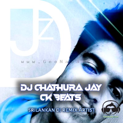 2023 Boot Style Dj Nonstop V3 - Dj Chathura Jay