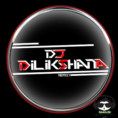 2023 Kawadi Papare Mini DJ Nonstop - DJ Dilikshana GD