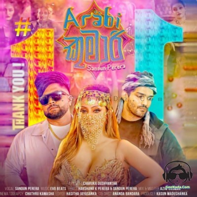 2R24 Arabi Kumari Song 6-8 Slow Fun ReMix   - Djz Ravishka jay