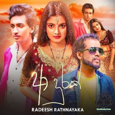 Aa Durak - Radeesh Rathnayaka