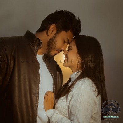 Aale Seya - Dinithi Neelawala & Pasindu Rathnasekara
