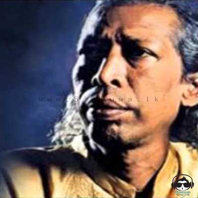 Ahasausata - Gunadasa Kapuge