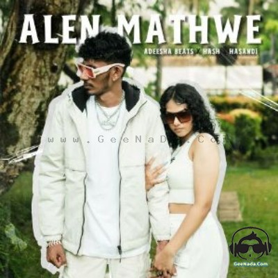 Alen Mathwe - HashAB & HASANDI