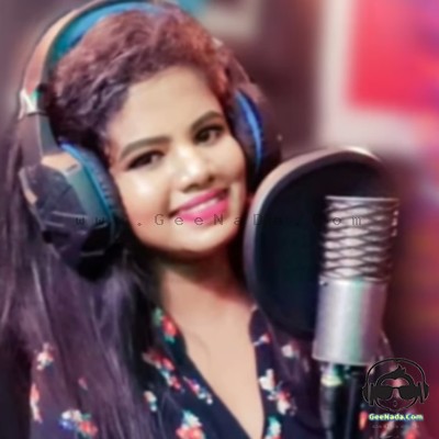 Amme Oya - Duni Edirisinghe