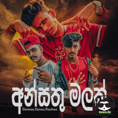 Ansathu Malak - Rashaa x Sonaa x Daiwaa