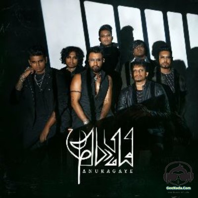 Anuragaye - Hot Chocolate