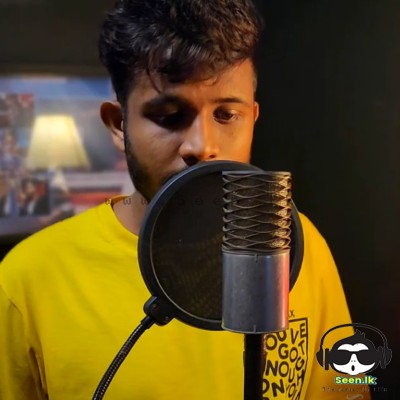 Apa Hamu Unu Thena Thaniyen (Winde Nubai) - Viman Shihara