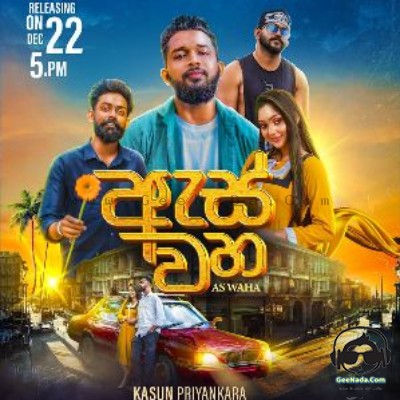 As Waha - Kasun Priyankara