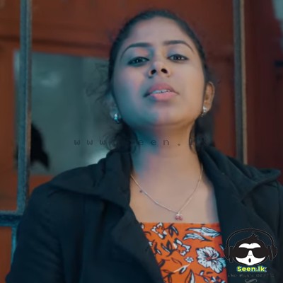 Asa Gatena (Cover) - Rashmi Kavya