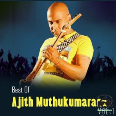 Asa Yomana Thanaka - Ajith Muthukumarana