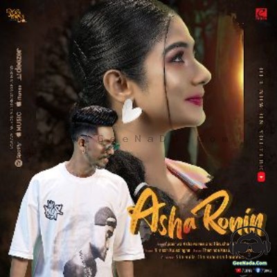 Asha Ronin - Apoorwa Ashawaree & Hirusha Fernando