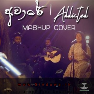 Awaare (Mashup Cover) - Nadee Senevirathne