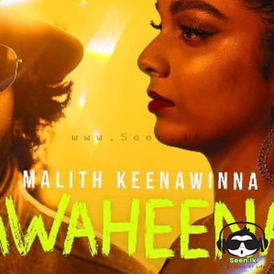 Awaheena - Malith Keenawinna