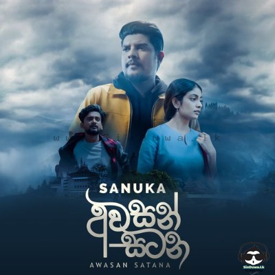 Sanuka Wickramasinghe