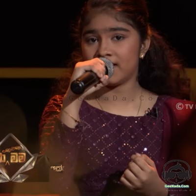 Bala Welapemi (Ma Nowana Mama) - Aksha Chamudi