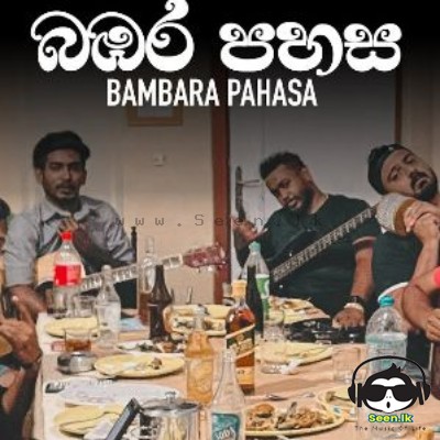 Bambara Pahasa - Dope Sindu