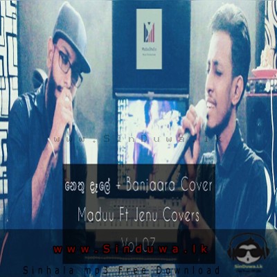 Banjara & Nethu Dele (Cover) - Maduu Shanka FT Jenu