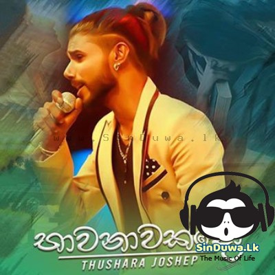 Thushara Joshep