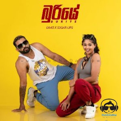 Buriye (Prema Diya Suliya) - Dimi3 x Sugar Lips