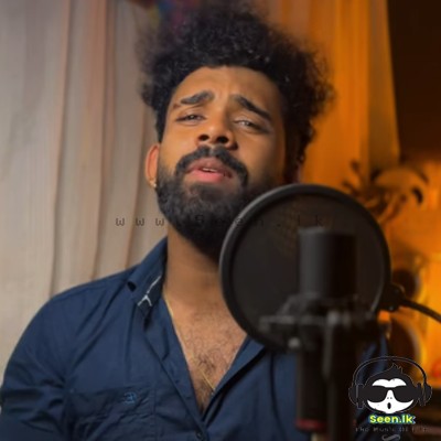 Chamara weerasingha (Mashup) - Dilshan Chamee