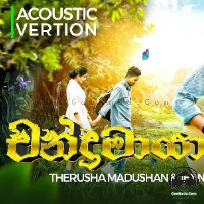 Chandramayawiyee (Acoustic Version) - Therusha Madushan & Jenny Kingsly