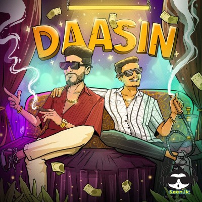 Daasin - Ramidu Yashmintha & Mihiran