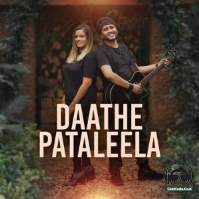 Daathe Pataleela - Chanitha Dehigahawatta ft. Natalie