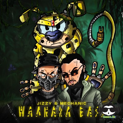 Dagara Waliga Remix (Waanara Bass) - Jizzy