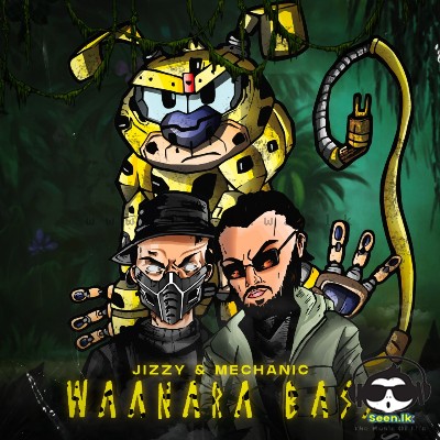 Dagara Waliga Remix (Waanara Bass)