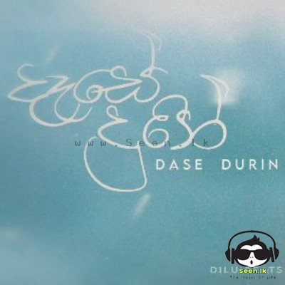 Dase Durin - Dilu Beats