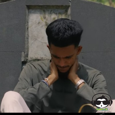 Dawena Mathaka - Dookey ft Nepu