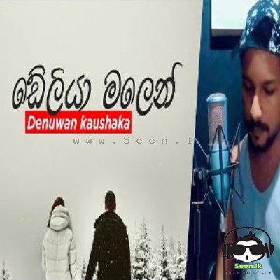 Denuwan Kaushaka