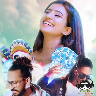 Desa Kiyavi - Nihan Sankalpa Ft: JANA