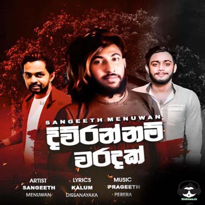 Diurannam Waradak - Menuwan Sangeeth
