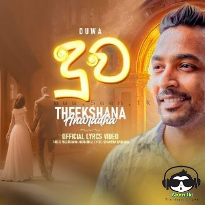 Duwa - Theekshana Anuradha