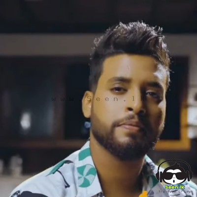Eka Dawasak - Asantha Peiris