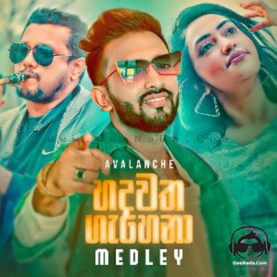 Hadawatha Gahena (Medley) - Viraj Perera x Nishad Thathsara