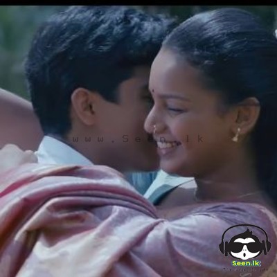 Hama Deyak Pene - Samitha Mudunkotuwa & Bachi Susan