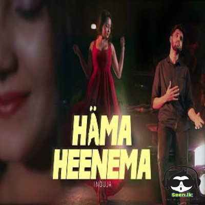 Hama Heenema - Induja