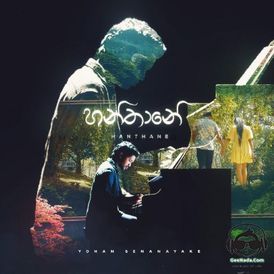 Hanthane - Yohan Senanayake