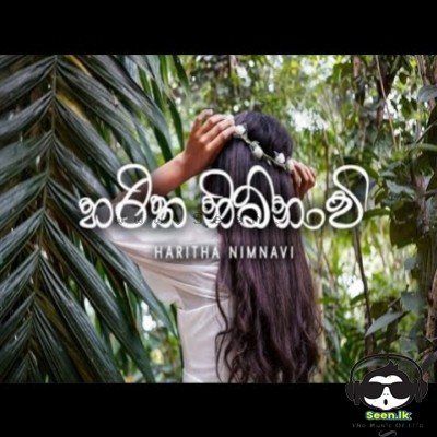 Haritha Nimnavi - Harindu Wijewardena