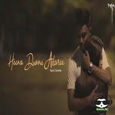 Heena Dunnu Adaree - Ramidu Yashmintha