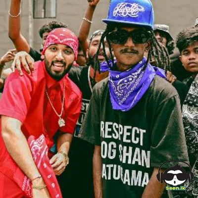 Hena Boru Seen - Podi Banti Ft Charu
