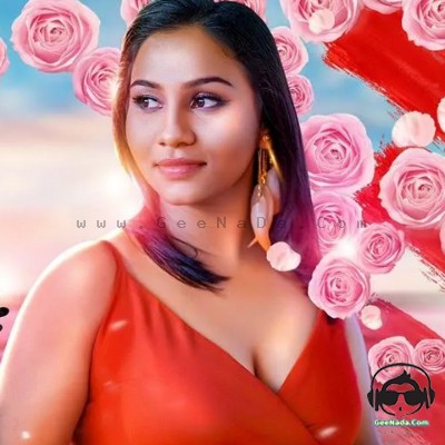 Hindimi. Numba Wetha Enathura - Siyumini Opayangi