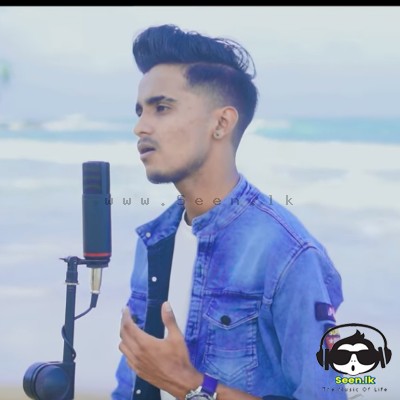 Hiru Maki Yai (Cover) - Rasaal Theminda