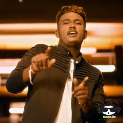 Hitha Hora - Akila Sudharshana Ft Rich Mogan