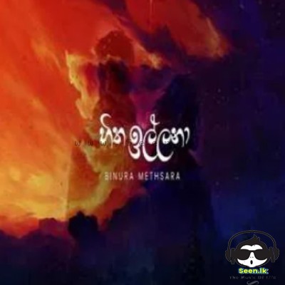 Hitha Illana - Binura Methsara