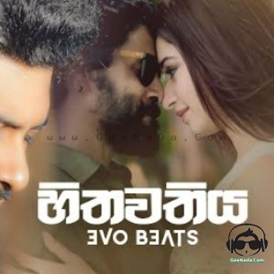 Hithawathiya - Evo Beats