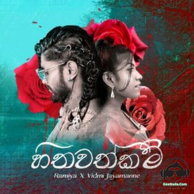 Hithawathkam - RAMIYA & Vidmi Jayamanne