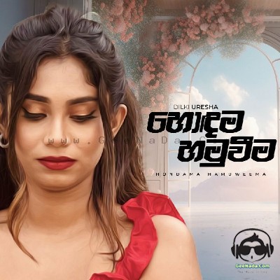 Dilki Uresha